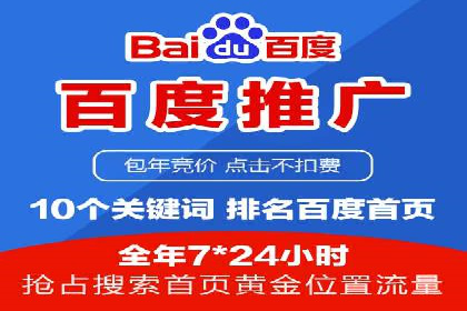 快手信息流广告助力商家增长，案例解读